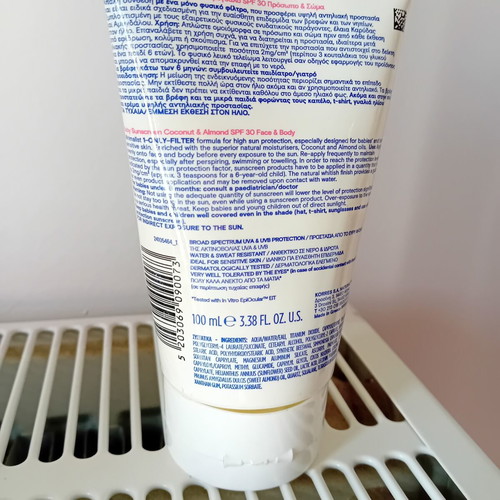 Korres Baby Sunscreen SPF 30 used, 60ml