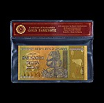  Χαρτονόμισμα 100 τρις δολλαρίων Ζιμπάμπουε με επικάλυψη χρυσού ( Σουβενίρ μιας ταραγμένης περιόδου )