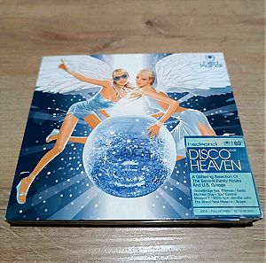 CD red kandi - disco heaven