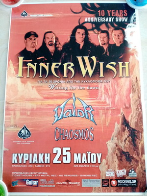 Inner Wish Valor Chaosmos An Club concert poster May 2008
