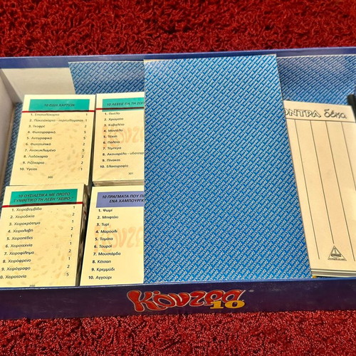 Kontra 10 board game used