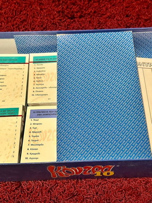 Kontra 10 board game used
