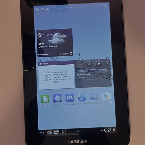 Samsung Galaxy Tab 2 tablet, 8GB internal memory