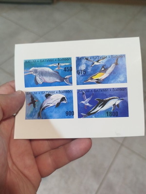 Batum wildlife stamps set of 4 new, marine mammals