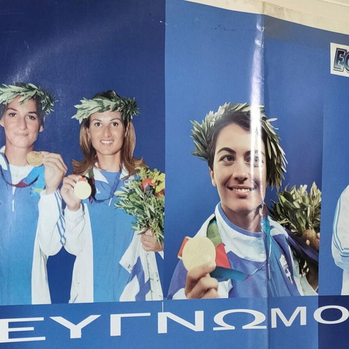 Olympic Games Athens 2004 Collectible Poster like new