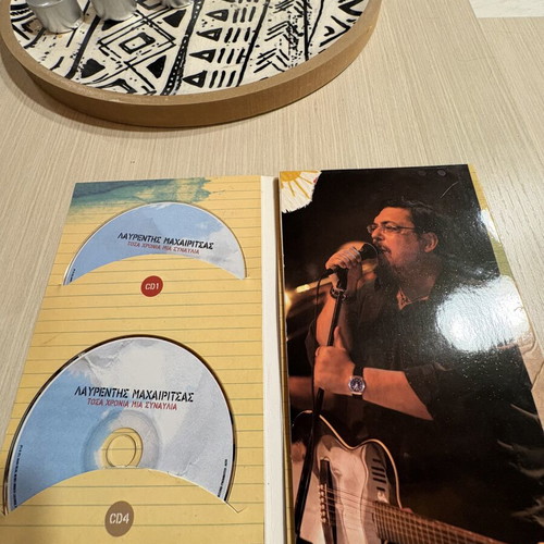 Lavrentis Machairitsas CD collection used, missing CD3 and DVD