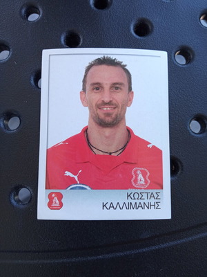 Panini Superleague Greece 2008-2009 Sticker No273 Kostas Kallimanis new