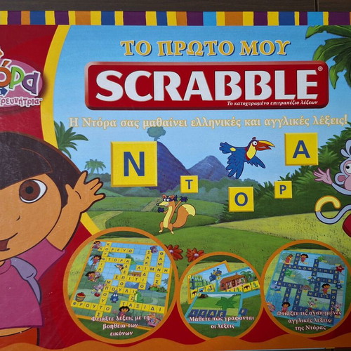 Mattel Dora The Explorer Board Game like new, bilingual learning