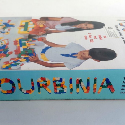 Tourbinia Greek Made SIK toy from the 80s, new sealed
