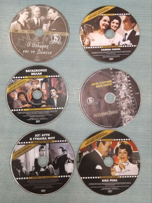 Classic Greek Movies DVD pack of 6 used, dubbed