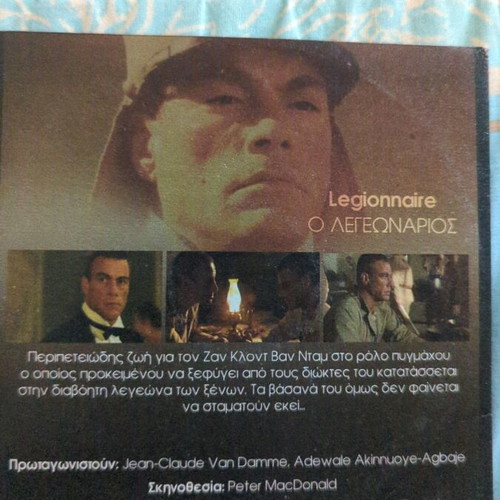 Legionnaire DVD like new