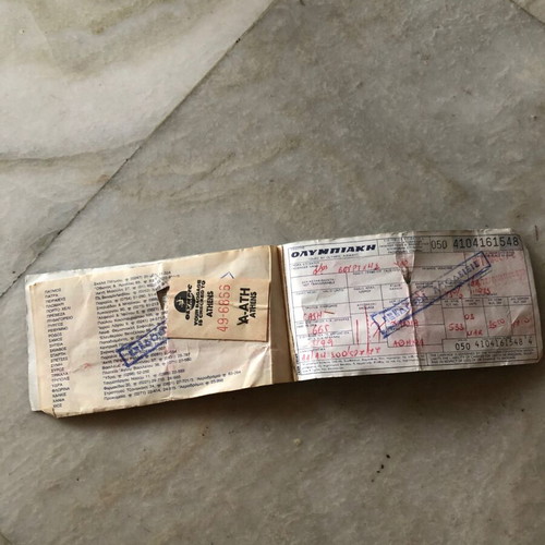 Olympic Airlines ticket 1976 used (Chania-Athens)