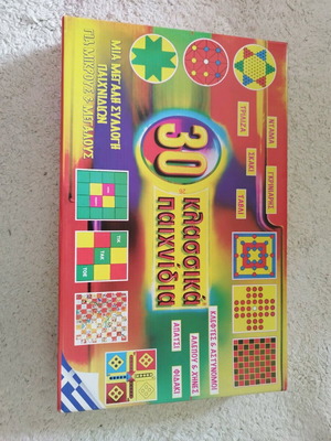 30 classic board games used