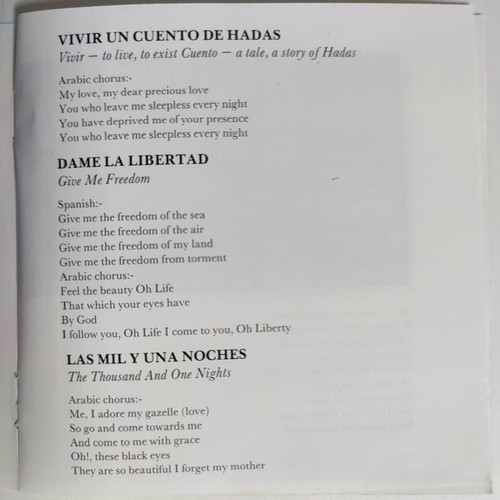 Juan Peña Lebrijano Orquesta Andalusi de Tanger Encuentros CD like new