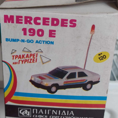 Mercedes 190E Afoi Antonopouloi New