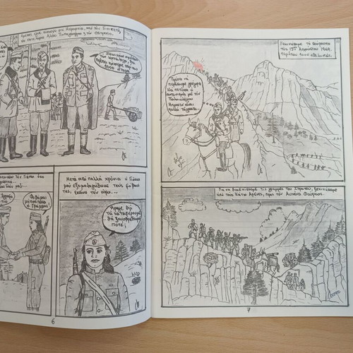 Graphic Novel "Grammos - Agrafa 1949" new, illustrated