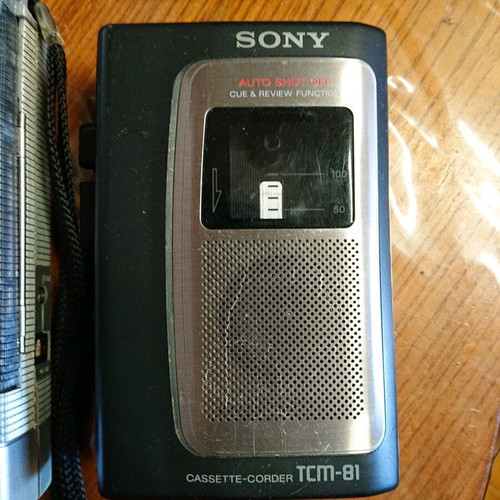 Cassette players used, pack of 4 with functional issues