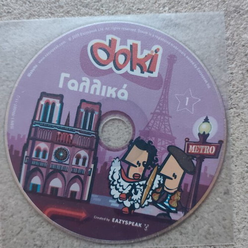 Doki French Language Learning DVD like new, educational