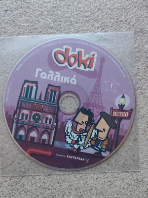 Doki French Language Learning DVD like new, educational