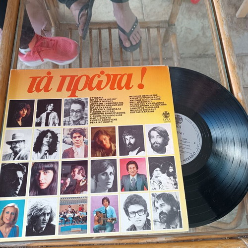 Vinyl records like new, pack of 12