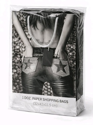 Луксозни хартиени торбички нови, комплект от 12 броя 32x42x11,5 см