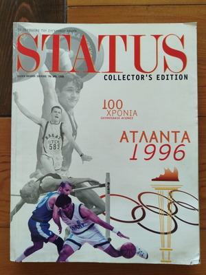 Atlanta 1996 100 Years Olympic Games Status magazine used