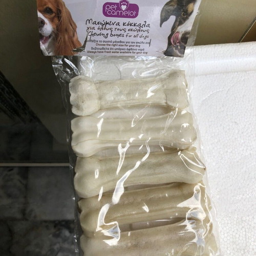 Pet Camelot solid calcium bone from bovine leather 11.6cm 35gr pack of 5 new