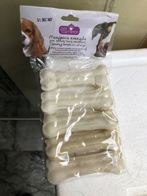 Pet Camelot solid calcium bone from bovine leather 11.6cm 35gr pack of 5 new