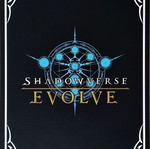 Dreizehn Shadowverse Evolve Leader card