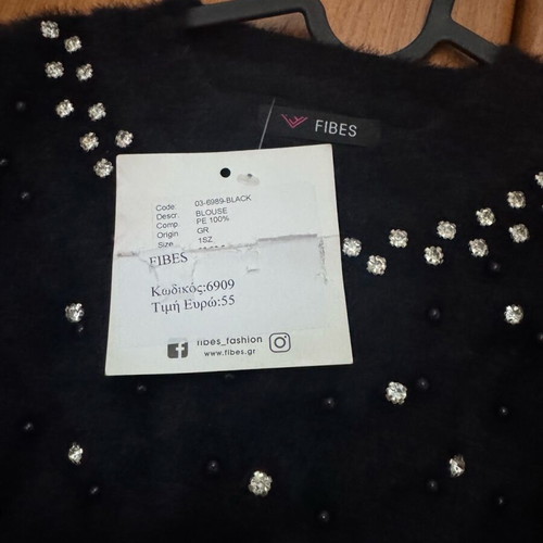 Pullover new with rhinestones, size S, black