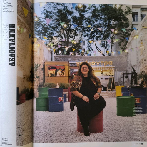 LIFO Issue 735 New