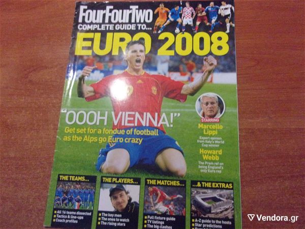  EURO 2008 giouro 2008 afieroma apo to 442!!!