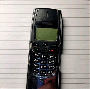 Nokia 8810 ΣΥΛΛΕΚΤΙΚΌ