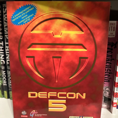 Defcon 5 Big Box PC used, complete and Greek