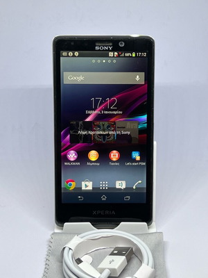 Sony LT30p употребяван Android телефон с зарядно и микрофибърна кърпа