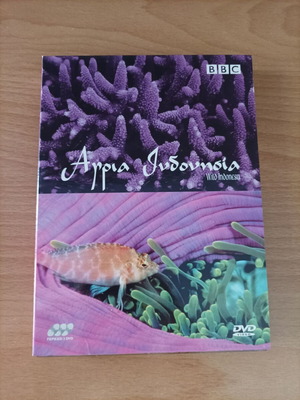 Wild Indonesia documentary DVD set like new, 3 discs with subtitles