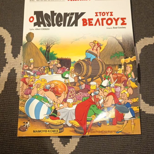 Asterix Mamouthcomix comics set of 6, like new
