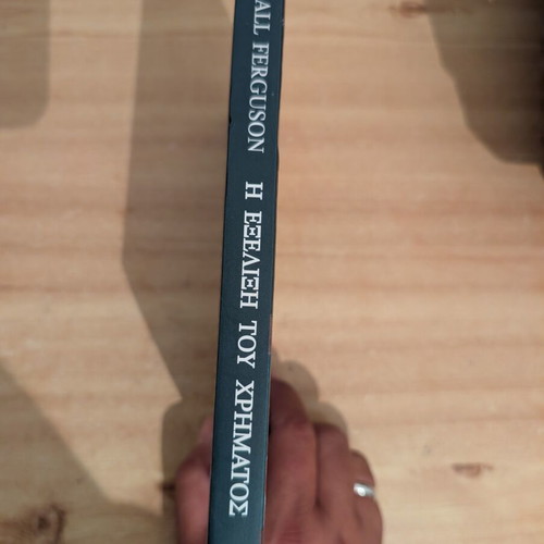 The Evolution of Money Volume 2 in very good condition