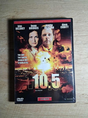 10.5 Richter DVD used, mini TV series with Greek subtitles