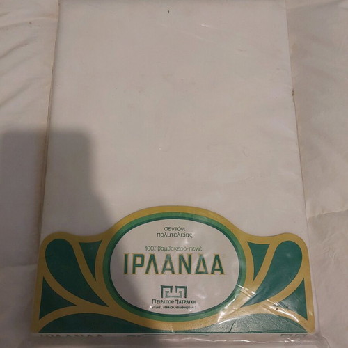 Peiraias Patraiki Bed Sheet new