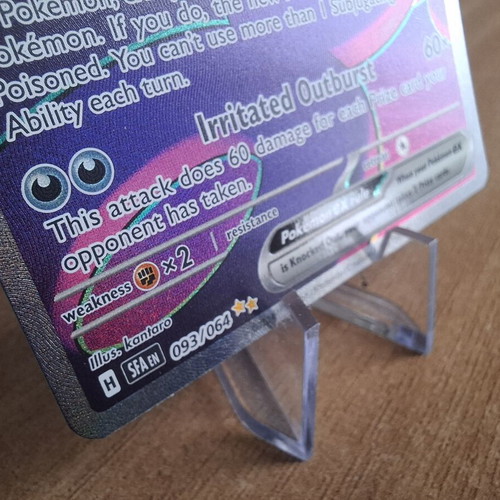 Pecharunt SIR 93/64 Pokemon Shrouded Fable TCG card like new