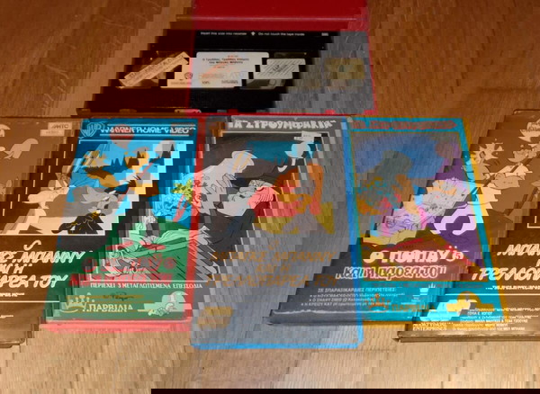 4x Βιντεοκασέτες VHS εταιρίας με παιδικα