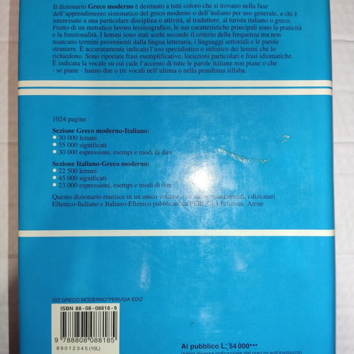 Greco Moderno book new, Italian language