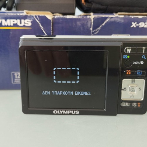 Olympus Camedia C-765 Ultra Zoom σαν καινούργια, πλήρες πακέτο