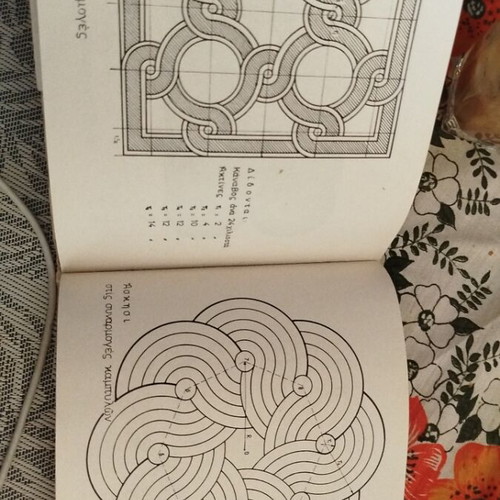 Linear Design Book used, very good condition