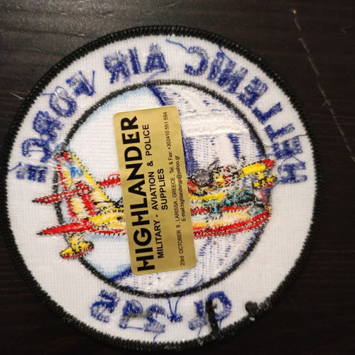 Canadair CL-215 Firefighting Aircraft Patch new - Hellenic Air Force