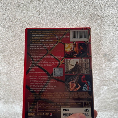 Spider-Man 2 DVD used, action movie