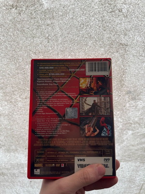 Spider-Man 2 DVD used, action movie