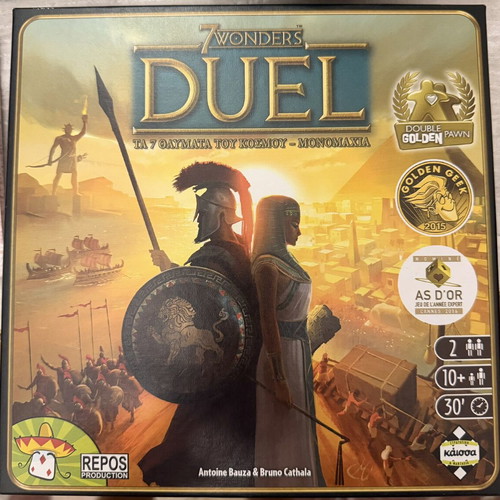 7 Wonders Duel board game like new, sleeved