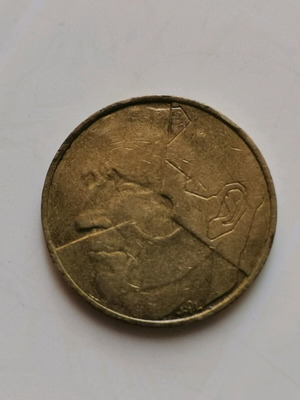Νόμισμα